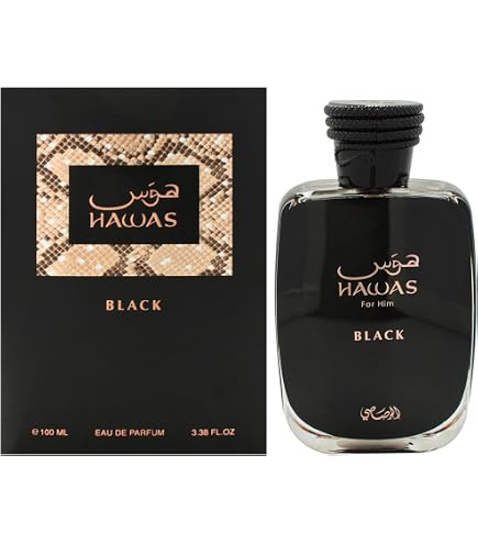 Amazon | Al Wataniah Attar Al Wesal Edp 100Ml, Al Wataniah | Al
